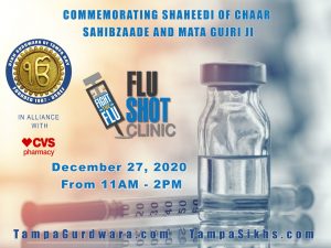 ♥️ TAMPA GURDWARA FLU SHORT DRIVE 2020 IN COLLABORATION WITH CVS PHARMACY