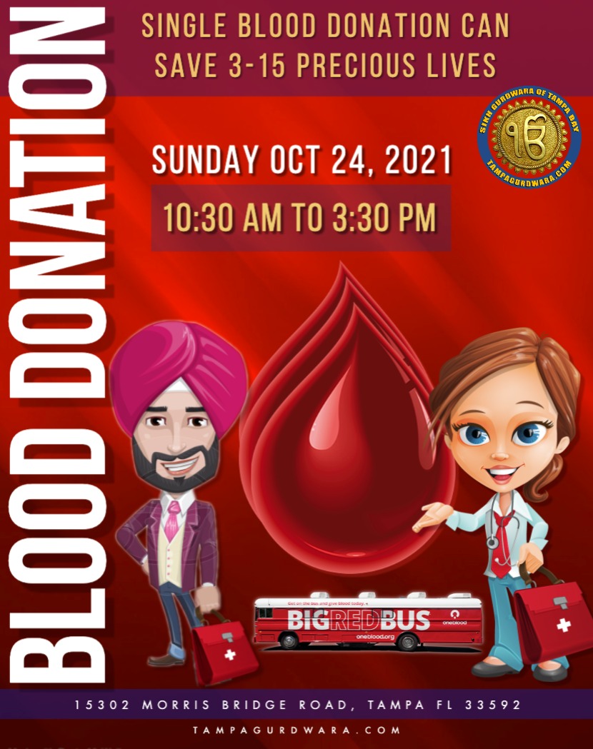 QUATERLY BLOOD DONATION